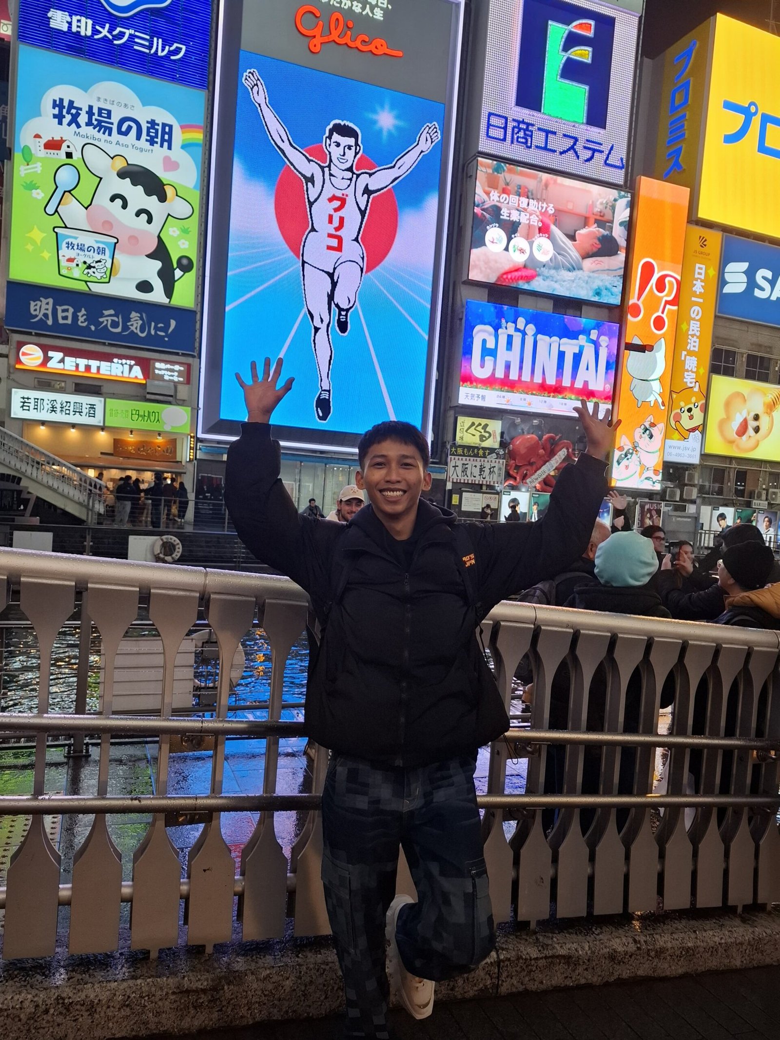 Foto Galeri
